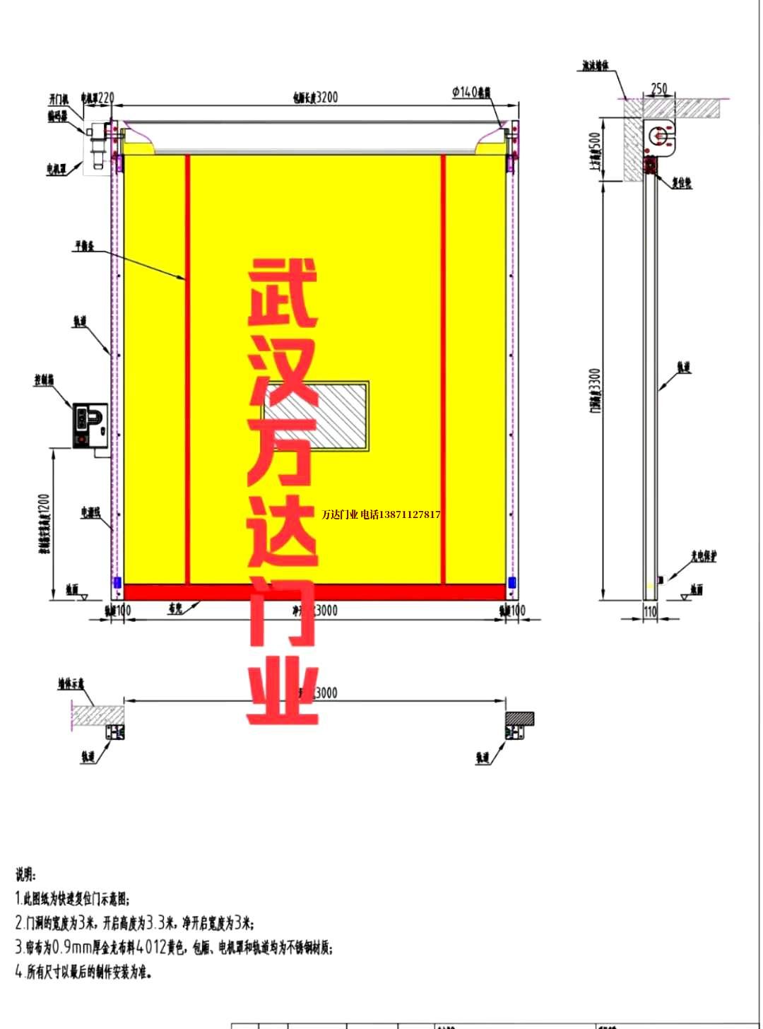 油田卢氏管道清洗.jpg